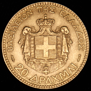 20 драхм 1884 (Греция) А