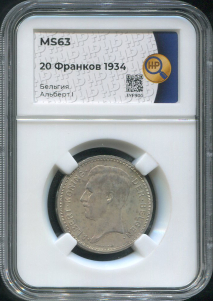 20 франков 1934 (Бельгия) (в слабе)