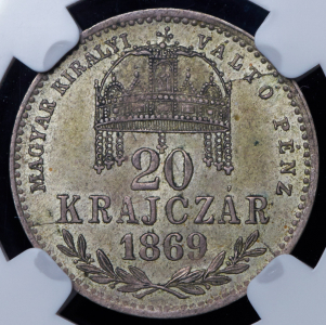 20 крейцеров 1869 (Венгрия) (в слабе)