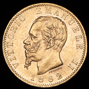 20 лир 1862 (Италия)
