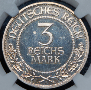 3 марки 1926 "700 лет вольному городу Любек" (Германия) А