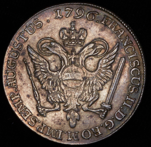 32 шиллинга 1796 (Гамбург)