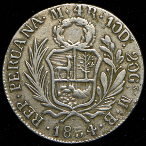 4 реала 1854 (Перу)