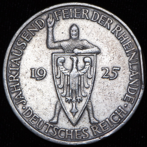 5 марок 1925 "1000-летие Рейнланда" (Германия) F