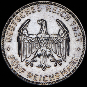 5 марок 1927 "450 лет Тюбингенскому университету" (Германия)