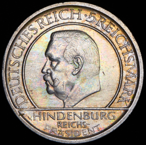 5 марок 1929 "10 лет Веймарской конституции" (Германия) 