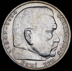 5 марок 1936 (Германия)