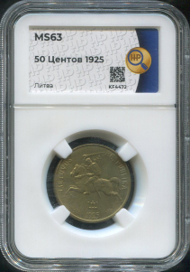 50 центов 1925 (Литва) (в слабе)
