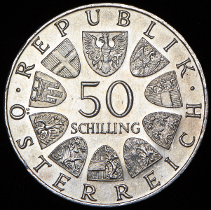 50 шиллингов 1971 "80 лет со дня рождения Юлиуса Рааба" 1971 (Германия)