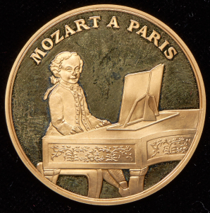 500 франков 1991 "Моцарт" (Франция)