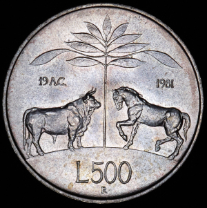 500 лир 1981 "2000 лет со дня смерти Вергилия" (Италия) R