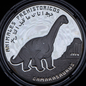 500 песет 1994 "Динозавр Камаразавр" (Западная Сахара)