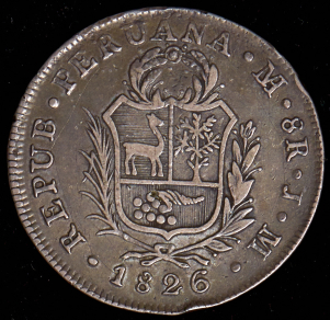 8 реалов 1826 (Перу)