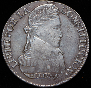 8 соль 1838 (Боливия)