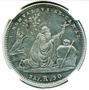 50 байокко 1832 (Папское государство) (в слабе)