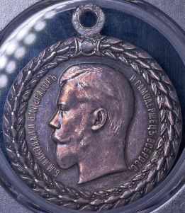 Медаль "За беспорочную службу в полиции" (в слабе)