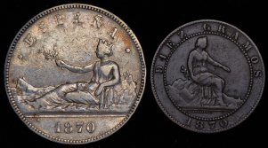 Набор из 2-х монет (Испания)