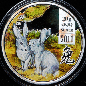Набор из 4-х сер. монет 2 доллара 2011 "Год кролика" (Острова Кука) (в п/у)
