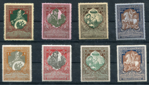 Набор из 8-ми марок 1914-1915 "В пользу войнов и их семей"