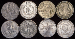 Набор из 8-ми памятных монет Рубль (СССР)
