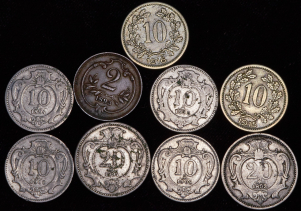 Набор из 9-ти монет (Австрия)