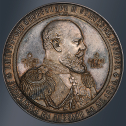 Медаль «В память кончины императора Александра III»