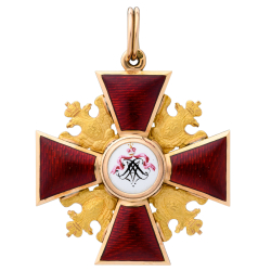 Комплект Знаков Ордена Святого Благоверного Князя Александра Невского