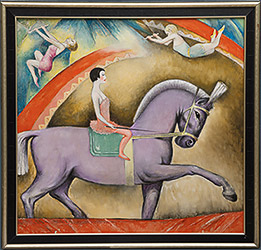 Александр Семёнович Шендеров (1897-1967) «Вальс. Сиреневый конь. Воспоминание о цирке (V)»