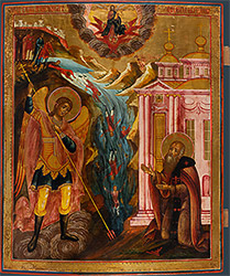 Чудо архангела Михаила в Хонех
