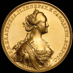Медаль «В память придворной карусели 1766 года»