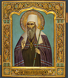 Святитель Иоанн Тобольский 