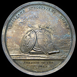 Медаль «В память заключения мира с Турцией 29 декабря 1791 года»