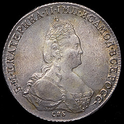 Рубль 1787