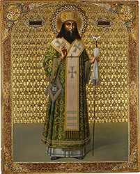 Святой Феодосий Черниговский 