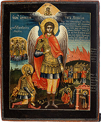 Явление архангела Михаила Иисусу Навину, с деяниями