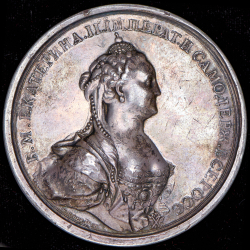 Медаль «В память придворной карусели 1766 г »