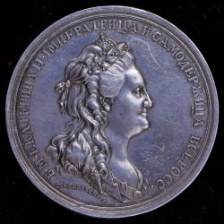 Медаль «В память рождения Великого Князя Константина Павловича 27 апреля 1779 г.»