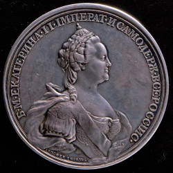 Медаль «В память заключения мира с Турцией 10 июля 1774 г »