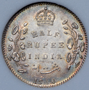 1/2 рупии 1910 (Индия) (в слабе)