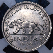 1/2 рупии 1946 (Индия) (в слабе)