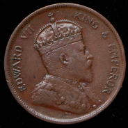 1 цент 1907 (Стрейтс Сетлментс)