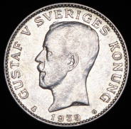 1 крона 1939 (Швеция)