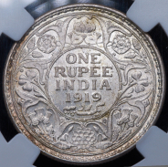 1 рупия 1919 (Индия) (в слабе)