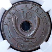 10 центов 1936 (Восточная Африка) (в слабе)