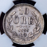 10 эре 1855 (Швеция) (в слабе)