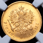 10 марок 1881 (Финлнядия) (в слабе) S