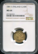 10 марок 1881 (Финлнядия) (в слабе)