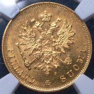 10 марок 1882 (Финляндия) (в слабе) S