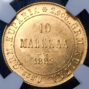 10 марок 1882 (Финляндия) (в слабе) S