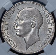 100 левов 1937 (Болгария) (в слабе)